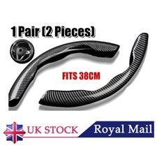 Universal carbon fiber - fiber, look