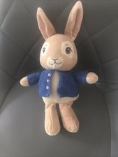 9" PETER RABBIT TALKING SOFT