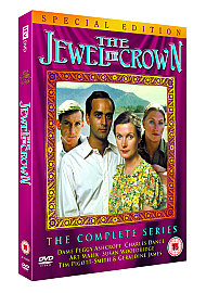 The jewel - jewel,