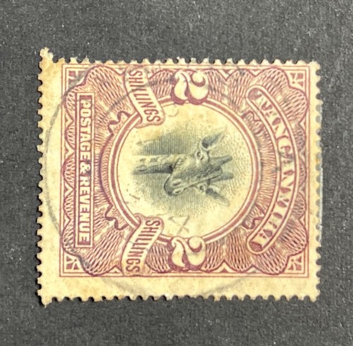 Tanganyika sg84 used - sg84,