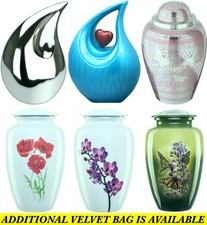 Urns for Ashes Adult Large