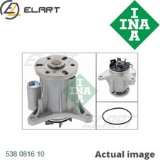 WATER PUMP FOR LAND ROVER