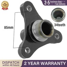 34 Tooth 85mm Rear Diff Flange