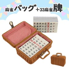 Mahjong tiles automatic