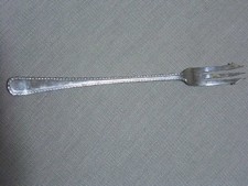 Pickle fork silver coloured - pickle,