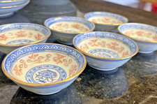 Set of 5 Jingdezhen Rice Grain