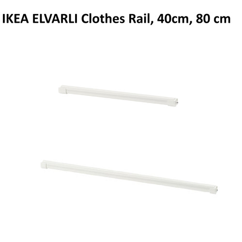 Ikea elvarli metal - ikea, clothes