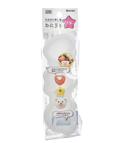 Japanese onigiri mold - set, cute