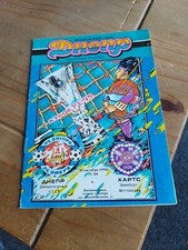 Dnepr v Hearts 1990/91 UEFA Cup (Blue) Heart Of Midlothian 