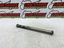 ♻️ Suzuki Dr 350 1990 - 1993 Kick Start Model Swingarm Bolt ♻️