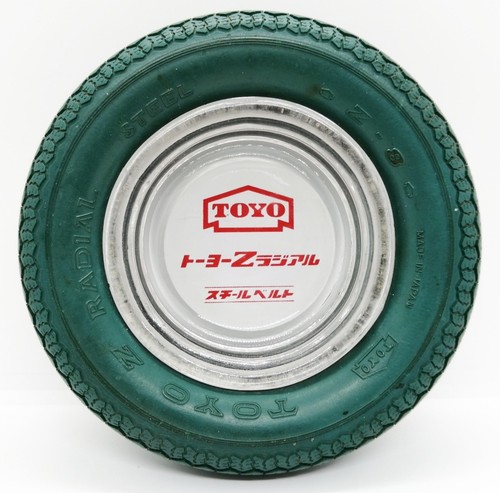 Toyo tire ashtray green - z,