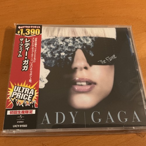 Lady gaga the fame - fame, japan