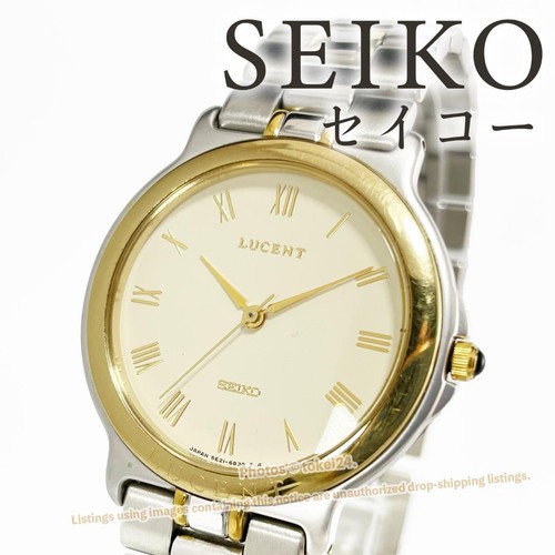 Battery replaced seiko lucent - battery,
