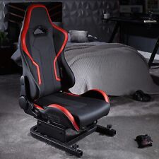 X ROCKER Drift 2.1 Audio Racing Seat Cockpit Gaming Chair Simulation | CLEARANCE