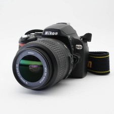Nikon d60 af - d60, nikkor