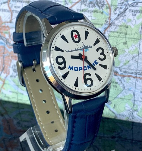 Raketa big zero - raketa, morskie