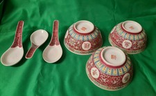 Vintage Chinese