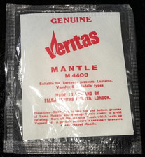 New Old Stock Veritas Vapalux
