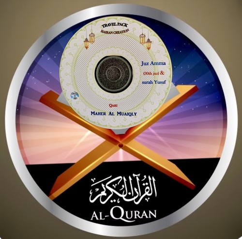 Quran audio for cars by - for, -by