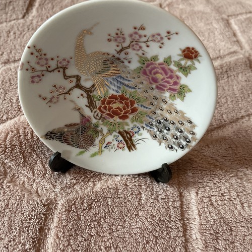 Vintage japanese peacock 24k - japanese,