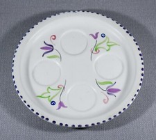 POOLE POTTERY EGG CUP PLATE LE PATTERN c1960