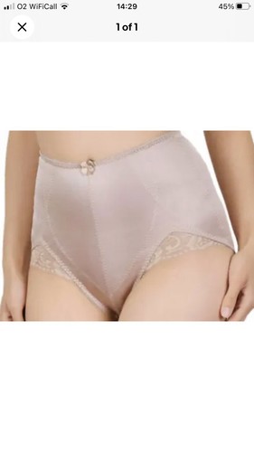 New naturana pantie girdle - new,