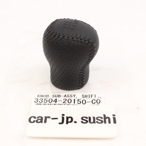 Toyota genuine celica - genuine, shift