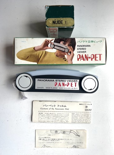 Gakken pan pet panoramic - gakken,
