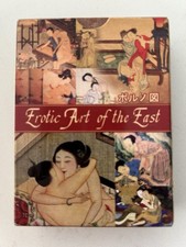 Rare Vintage Playing Cards