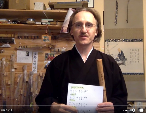 Shakuhachi lesson - shakuhachi,