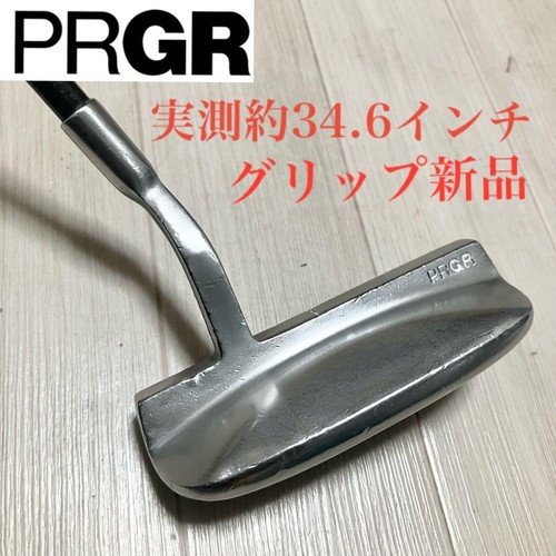 Grip prgr top spin - putter, pro