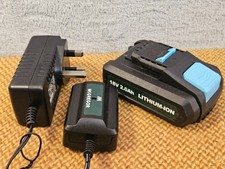 McGregor ABP1820HW 18V 2.0 Ah