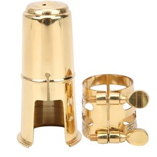 Alto Saxophone Mouthpiece Kit