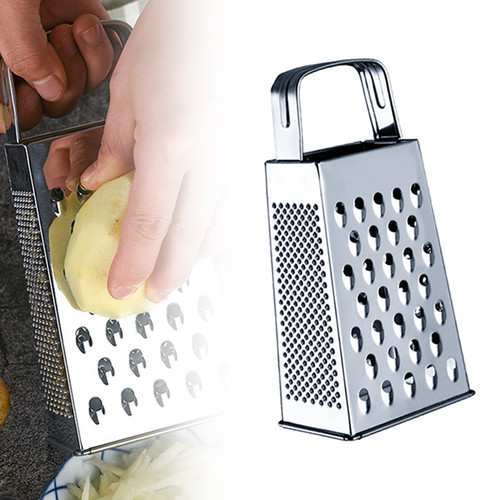 Sided box cheese grater - sided,