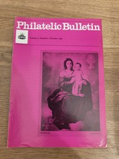 MAGAZINE - British Royal Mail