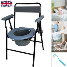 Folding Steel Commode Chair Portable Toilet with Safety Lock and 9 Litre Pail UK