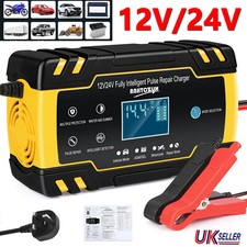 UK Automatic Car Battery