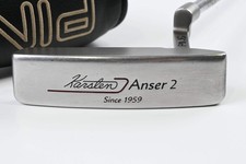 Ping Karsten Anser 2 1959