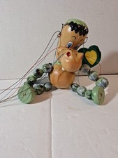 1970's BABY DRAGON SL Toy