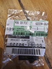 Genuine Nissan 2008-2024