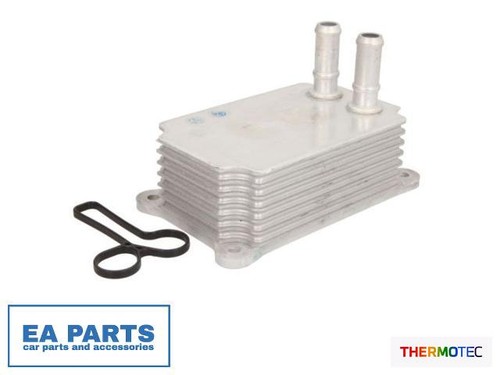 Oil cooler engine - oil,