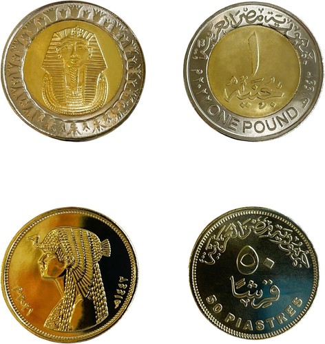 Egyptian coins mix - 5,