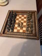 Vintage 1970s Middle Eastern