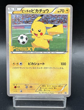 Pitch's Pikachu XY-P 2nd Print J-League Soccer Promo MP Japanese Pokemon Card