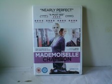 Mademoiselle chambon dvd - mademoiselle,