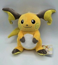 Raichu Pokemon Plush - Allstar