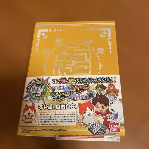 Kai watch medal lot - lot, old