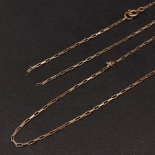 9ct Gold Broken Chain Necklace Scrap Fine Jewellery Hallmarked 1984 1.94g RMF30