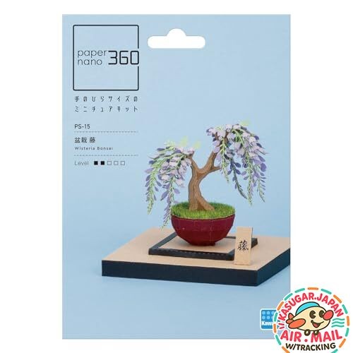 Kawada paper nano - , 360