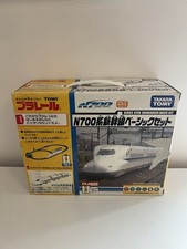 Takara Tomy Plarail Series N700 Shinkansen Train Set From Japan Box 99% Complete